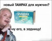 1275602954_2.jpg