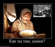 x_1269b6f5.jpg
