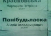 1278974944_8.jpg