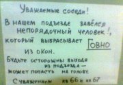 1279683317_15.jpg
