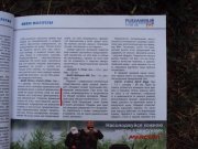 DSC02339.JPG