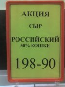 1282000623_3.jpg
