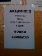 1282085988_2.jpg