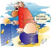 695_club-fish (10).jpg