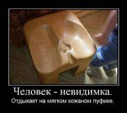 demotivator123.jpg