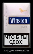 1288265496_demotivatory_23.jpg