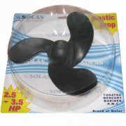 0011Prop.jpg