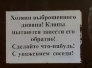 1291760163_22.jpg