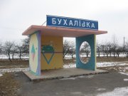 IMG_0583.JPG