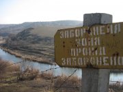 IMG_4233.jpg