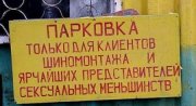1297256143_ob0001.jpg
