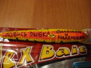 IMG_2717.jpg