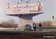1245846528_veselye-kartinki-nadpisi-10.jpg