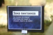 post-3-12990463191307.jpg