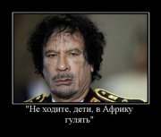 x_3fac8e8d.jpg
