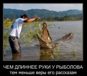 x_be0607d9.jpg