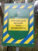 ВП-1.jpg