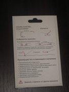 IMG_3388.jpg