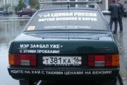 88ce6160e244e033-main.jpg