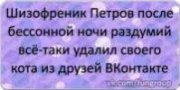 s_11382c3b.jpg