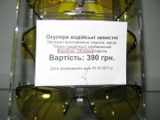 foto 001 (Large).jpg