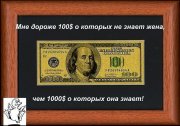 100 баков.jpeg