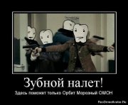 x_8df5a62e.jpg