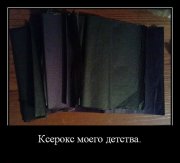 1327049704_007.jpg