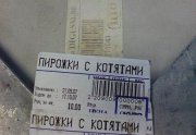 1327952295_80742136.jpg
