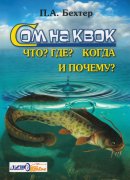 Обложка.jpg