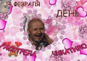60d3d9920300.jpg