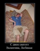 demot01759[2].jpg