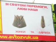 да.jpg