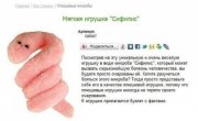 1332865940_000001[1].jpg
