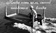 стол.jpg