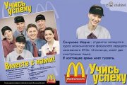 nadpisi_008.jpg