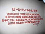 x_2e32d22a.jpg