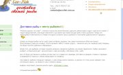 2012-05-04_171856.jpg