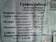 SNC01524.jpg