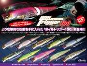 20120508-???????100Product.jpg
