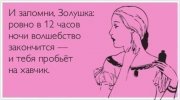 rN8N9vdccvg.jpg