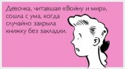 snhQnRSIU6Q.jpg
