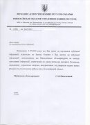 img072.jpg