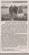 OAvFI (1).jpg