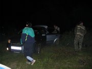 IMG_0231.jpg