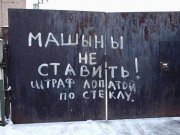 IMAGE005.jpg