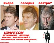 Вчера_сегодня_завтра.jpg