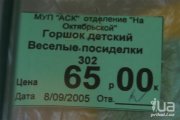 615222_582844.jpg