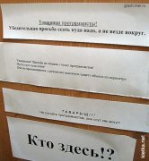 1297786540_132595.jpg