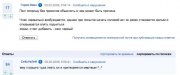 34291483.jpg